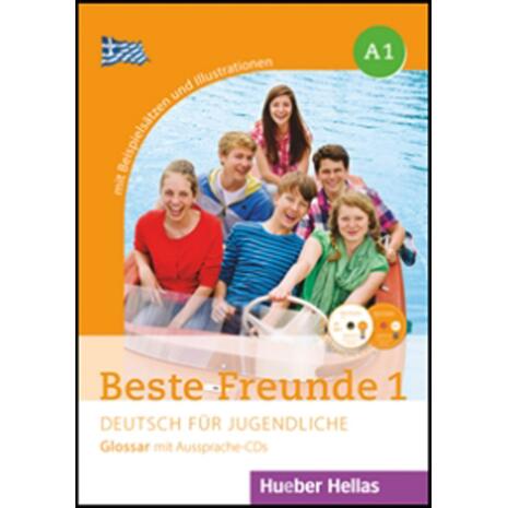 Beste Freunde 1 (A1) Glossar (+ 2CD) (978-960-548-008-0)