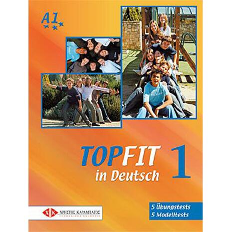 Topfit In Deutsch 1 Kursbuch (978-960-7507-75-4)