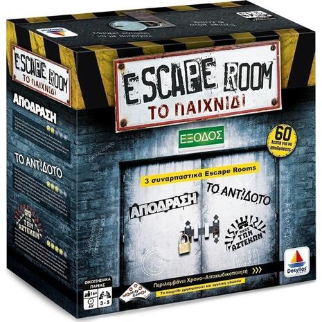 Επιτραπέζιο Escape Room (520139)