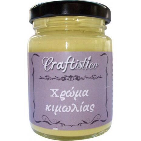 Χρώμα Κιμωλίας Craftistico 110 ml 03 Pastel Yellow