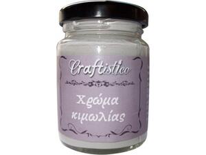 Χρώμα Κιμωλίας Craftistico 110 ml 18 Pearl Grey