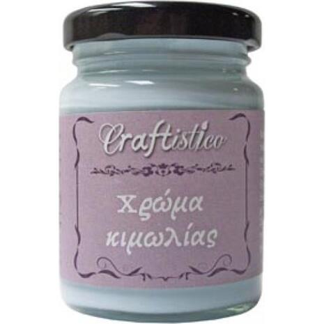 Χρώμα Κιμωλίας Craftistico 110 ml 22 Baby Blue