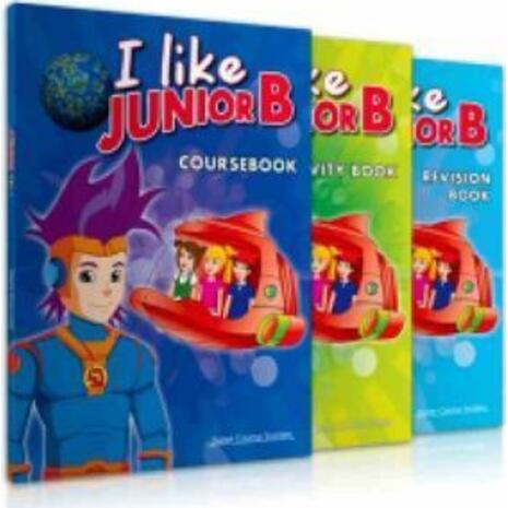 I Like Junior B Πληρες Πακετο (ibook+revision book)