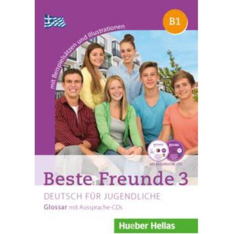 Beste Freunde 3 B1 Glossar + 2 CD (978-960-548-025-7)