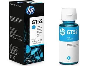 Μελάνι εκτυπωτή HP GT52 Cyan M0H54AE 8000pgs/70ml (Cyan)