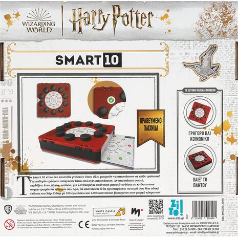 Επιτραπέζιο Zito! Smart 10 Harry Potter (27456)