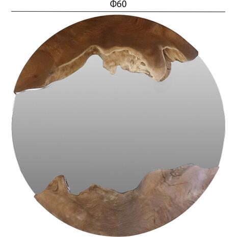 ΚΑΘΡΕΠΤΗΣ HM9360 ΑΠΟ ΜΑΣΙΦ ΞΥΛΟ ΤEAK ΦΥΣΙΚΟ 60x5ΕΚ.