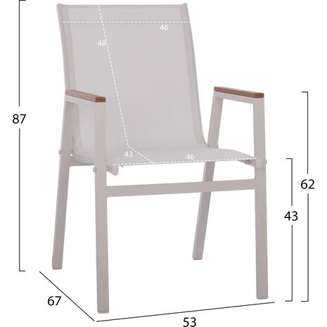 ΠΟΛΥΘΡΟΝΑ ΑΛΟΥΜΙΝΙΟΥ SHYLA HM5697.13 ΛΕΥΚΗ ΜΕ TEXTILENE & POLYWOOD 53x67x87 εκ.