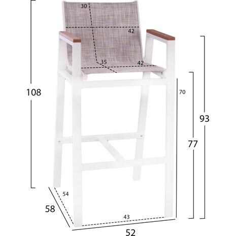 ΣΚΑΜΠΟ ΜΠΑΡ ΑΛΟΥΜΙΝΙΟΥ ΛΕΥΚΟ ΜΕ POLYWOOD 52 x 58 x 108 εκ. HM5790.01