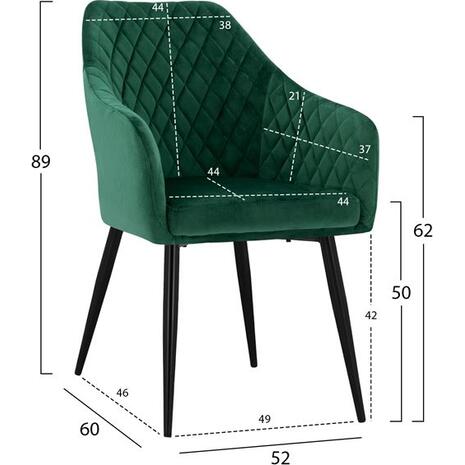 ΠΟΛΥΘΡΟΝΑΚΙ CHARLES HM8522.03 ΜΕ ΚΥΠΑΡΙΣΣΙ ΒΕΛΟΥΔΟ 52x60x89Υ εκ. (σετ 2 τεμαχίων) (Κυπαρισσί)