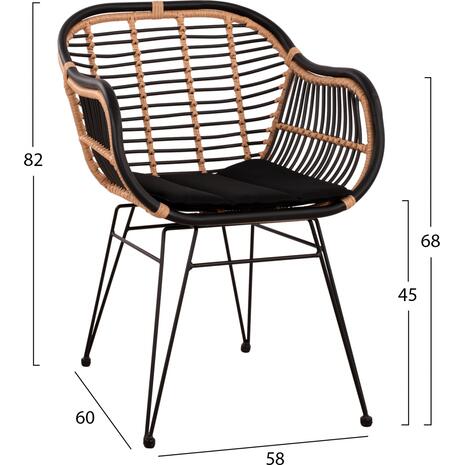 ΠΟΛΥΘΡΟΝΑ ΜΕ ΜΑΞΙΛΑΡΙ ΜΕΤΑΛΛΙΚΗ ALLEGRA HM5663 ΜΕ WICKER ΜΠΕΖ & ΜΑΥΡΟ ΧΡΩΜΑ  58x60x82Υ εκ.