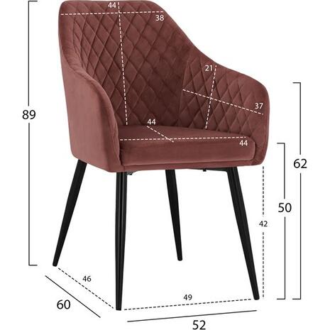 ΠΟΛΥΘΡΟΝΑΚΙ CHARLES HM8522.02 ΜΕ ΒΕΛΟΥΔΟ ΣΑΠΙΟ ΜΗΛΟ 52x60x89Υ εκ. (σετ 2 τεμαχίων) (Σάπιο Μήλο)