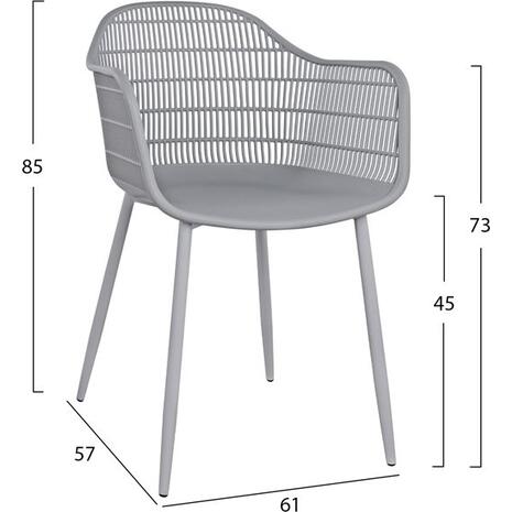 ΠΟΛΥΘΡΟΝΑ HADI ΠΟΛΥΠΡΟΠΥΛΕΝΙΟΥ ΓΚΡΙ 61x57x85Υ εκ. HM8511.10 (σετ 4 τεμαχίων) (Γκρι)