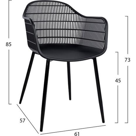 ΠΟΛΥΘΡΟΝΑ HADI ΠΟΛΥΠΡΟΠΥΛΕΝΙΟΥ ΜΑΥΡΗ 61x57x85Υ εκ. HM8511.02 (σετ 4 τεμαχίων) (Μαύρο)