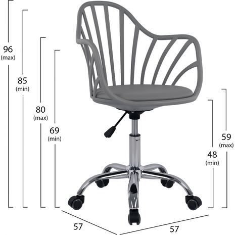 ΚΑΡΕΚΛΑ ΓΡΑΦΕΙΟΥ BECKY HM8457.10 ΣΕ ΓΚΡΙ ΧΡΩΜΑ 57Χ57Χ96 ΕΚ