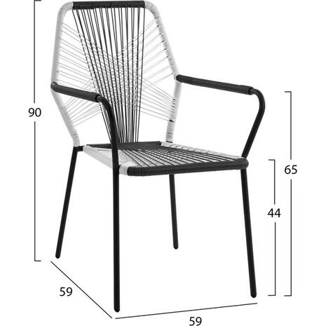 ΠΟΛΥΘΡΟΝΑ ΜΕΤΑΛΛΙΚΗ HM5490 ΜΕ WICKER ΛΕΥΚΟ-ΓΚΡΙ 59x59x90 cm