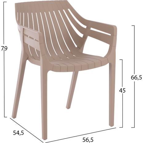 ΠΟΛΥΘΡΟΝΑ ΠΟΛΥΠΡΟΠΥΛΕΝΙΟΥ CHELLA HM8116.07 ΜΠΕΖ 56,5x54,5x79 cm