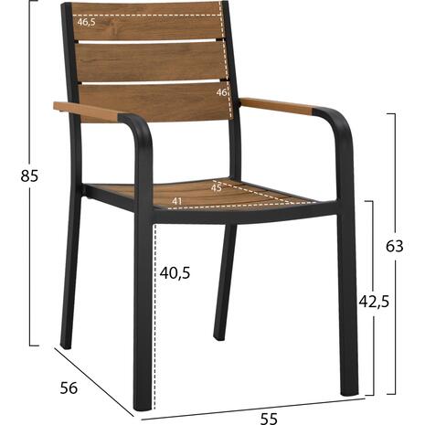 ΠΟΛΥΘΡΟΝΑ ΑΛΟΥΜΙΝΙΟΥ SAGA ΑΝΘΡΑΚΙ ΜΕ POLYWOOD HM5127.02 55x56x85Υεκ.