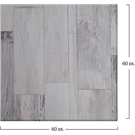 ΕΠΙΦΑΝΕΙΑ ΤΡΑΠΕΖΙΟΥ WERZALIT 60Χ60Χ3.5εκ.  ΣΕ WHITE BLOCK ΧΡΩΜΑ HM5229.07