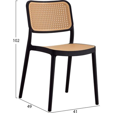 ΚΑΡΕΚΛΑ ΠΟΛΥΠΡΟΠΥΛΕΝΙΟΥ MEKO HM5934.02 ΜΑΥΡΗ ME MΠEZ ΨΑΘΑ 41x49x102Υ εκ.