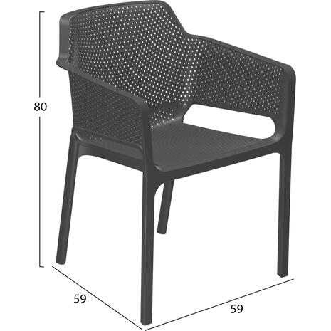 ΠΟΛΥΘΡΟΝΑ ΠΟΛΥΠΡΟΠΥΛΕΝΙΟΥ JOHN HM5929.10 ΑΝΘΡΑΚΙ 58,5x60x79,5Υ εκ.