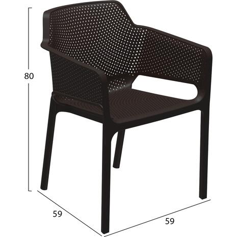 ΠΟΛΥΘΡΟΝΑ ΠΟΛΥΠΡΟΠΥΛΕΝΙΟΥ JOHN HM5929.03 ΚΑΦΕ 58,5x60x79,5Yεκ.