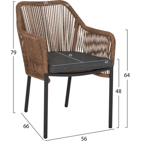 ΠΟΛΥΘΡΟΝΑ ΑΛΟΥΜΙΝΙΟΥ ΓΚΡΙ ΜΕ ΣΧΟΙΝΙ WICKER PE 56x66x79Yεκ. HM5855.03