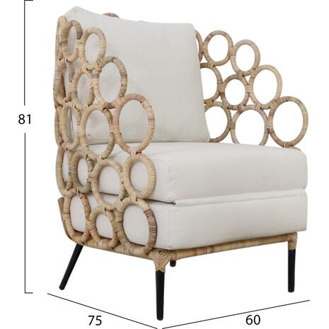 ΠΟΛΥΘΡΟΝΑ RINGER HM9341 ΑΠΟ RATTAN-ΜΕΤΑΛΛΟ ΦΥΣΙΚΟ ΧΡΩΜΑ 65x69x86Y εκ. (Διάφορα χρώματα)