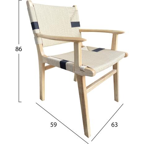 ΠΟΛΥΘΡΟΝΑ BAND RUBBERWOOD ΚΑΙ ΣΧΟΙΝΙ 62,5x60x88Yεκ.HM9324.01