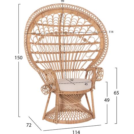 ΠΟΛΥΘΡΟΝΑ ROYAL PEACOCK HM9342 RATTAN ΣΕ ΦΥΣΙΚΟ-ΜΑΞΙΛΑΡΙ ΜΠΕΖ 114x72x150Yεκ.