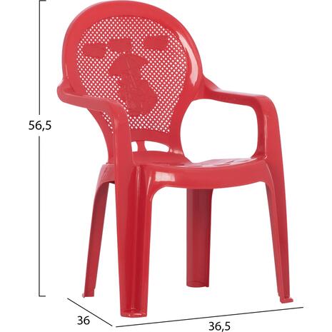 ΚΑΡΕΚΛΑΚΙ ΠΑΙΔΙΚΟ HM5824.05 KOKKINH 36.5x36.5x56.5Υεκ.