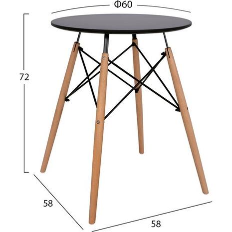 ΤΡΑΠΕΖΙ MINIMAL ΣΤΡΟΓΓΥΛΟ HM0060.02 ΜΑΥΡΟ ΧΡΩΜΑ MDF-ΠΟΔΙΑ ΟΞΙΑΣ ΦΥΣΙΚΟ Φ60Χ72Υεκ.