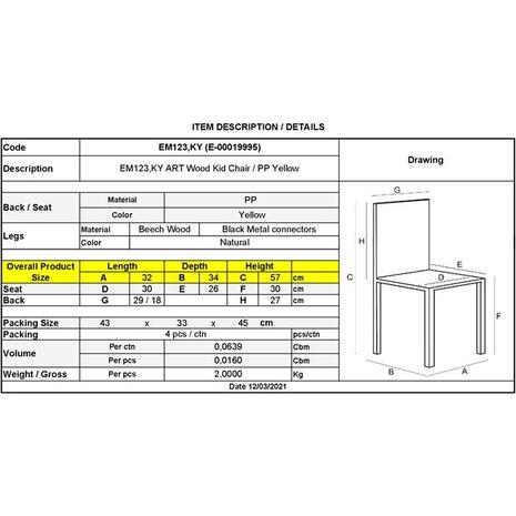 Καρέκλα ART Wood Kid Ξύλο - PP Κίτρινο [Ε-00019995] ΕΜ123,ΚY