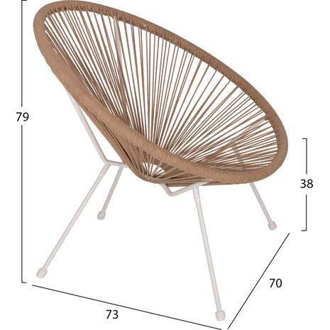 ΠΟΛΥΘΡΟΝΑ ACAPULCO Τ. ΦΩΛΙΑ ΜΕΤΑΛΛΟ ΛΕΥΚΟ ΜΕ TWISTED WICKER HM5871.02 70x73x79 εκ.