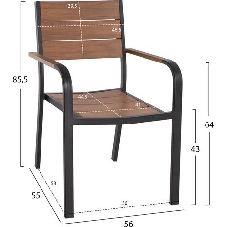 ΠΟΛΥΘΡΟΝΑ ΑΛΟΥΜΙΝΙΟΥ SAGA ΜΑΥΡΗ ΜΕ POLYWOOD HM5127.03 56x55x85,5Yεκ.