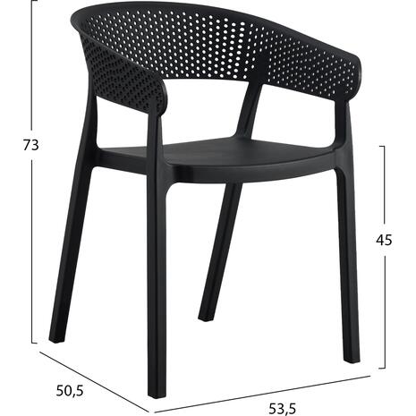 ΠΟΛΥΘΡΟΝΑ ΠΟΛΥΠΡΟΠΥΛΕΝΙΟΥ PERFOE HM5941.02 ΜΑΥΡΗ 53,5x50,5x73Υ εκ.