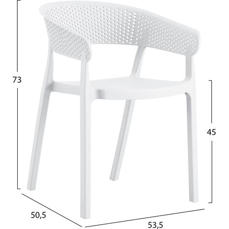 ΠΟΛΥΘΡΟΝΑ ΠΟΛΥΠΡΟΠΥΛΕΝΙΟΥ PERFOE HM5941.01 ΛΕΥΚΗ 53,5x50,5x73Υεκ.