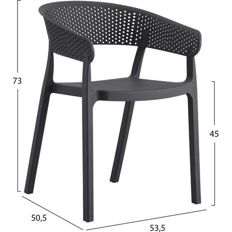 ΠΟΛΥΘΡΟΝΑ ΠΟΛΥΠΡΟΠΥΛΕΝΙΟΥ PERFOE HM5941.10 ΓΚΡΙ 53,5x50,5x73Υεκ.