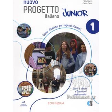 Νuovo progetto italiano junior 1 studente