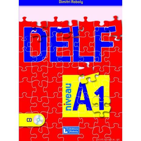 Delf A1 (ROBOLY) 2016 (9789609462259)