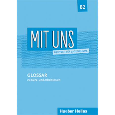 Mit uns glossar B2 (978-960-548-048-6)