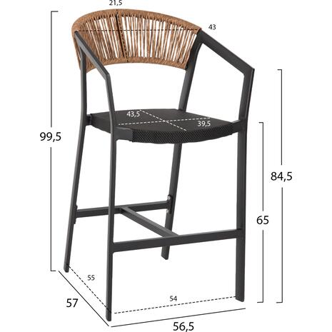 ΣΚΑΜΠΟ ΑΛΟΥΜΙΝΙΟΥ HM5892.15 ΜΕΣΑΙΟΥ ΥΨΟΥΣ RATTAN & TEXTLINE ΜΑΥΡΟ ΜΠΕΖ 56,5x57x99,5Y