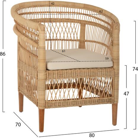 ΠΟΛΥΘΡΟΝΑ MALAWI HM9635.04 ΞΥΛΟ ΜΑΟΝΙ ΕΠΕΝΔΥΣΗ RATTAN ΛΕΥΚΟ ΜΑΞΙΛΑΡΙ ΚΑΘΙΣΜΑΤΟΣ 80x70x86Υεκ.