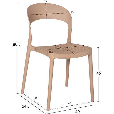 ΚΑΡΕΚΛΑ ΠΟΛΥΠΡΟΠΥΛΕΝΙΟΥ ΚΑΠΟΥΤΣΙΝΟ CLEO HM5936.03 49x54,5x80,5Y εκ. (Cappuccino)