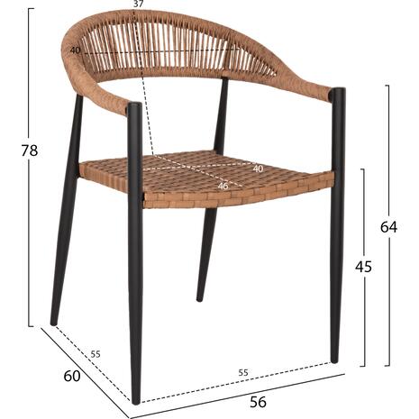 ΠΟΛΥΘΡΟΝΑ ΑΛΟΥΜΙΝΙΟΥ HM5854.15 ΜΑΥΡΗ PΕ RATTAN ΚΑΦΕ 56x60x78 εκ.