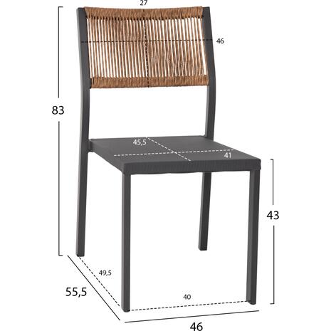 ΚΑΡΕΚΛΑ ΑΛΟΥΜΙΝΙΟΥ ΑΝΘΡΑΚΙ ΜΕ RATTAN ΚΑΙ TEXTLINE HM5921.01 46x55,5x83Υ εκ.