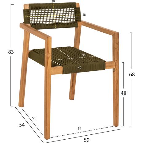 ΠΟΛΥΘΡΟΝΑ CHARLOTTE HM9637.05 ΞΥΛΟ TEAK ΦΥΣΙΚΟ & ΠΡΑΣΙΝΟ ΣΧΟΙΝΙ 59x54x83Y εκ.