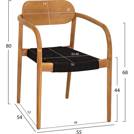 ΠΟΛΥΘΡΟΝΑ OSLO HM9636.02 ΞΥΛΟ TEAK ΦΥΣΙΚΟ & ΜΑΥΡΟ ΣΧΟΙΝΙ 55x54x80Y εκ.