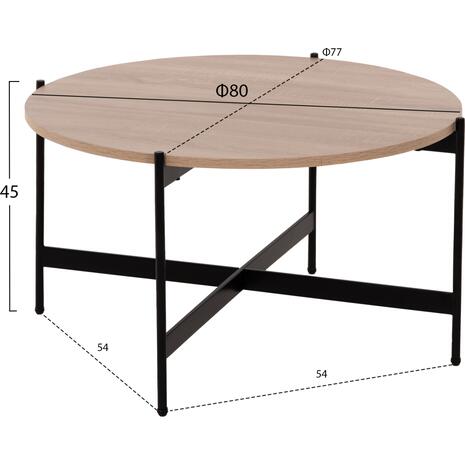 ΤΡΑΠΕΖΙ ΣΑΛΟΝΙΟΥ HM9588.03 MDF ΣΟΝΑΜΑ-ΜΑΥΡΗ ΜΕΤΑΛΛΙΚΗ ΒΑΣΗ Φ80x45Υεκ.