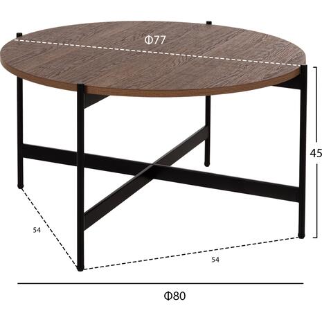 ΤΡΑΠΕΖΙ ΣΑΛΟΝΙΟΥ HM9588.04 MDF ΚΑΡΥΔΙ-ΜΑΥΡΗ ΜΕΤΑΛΛΙΚΗ ΒΑΣΗ Φ80x45Υεκ.